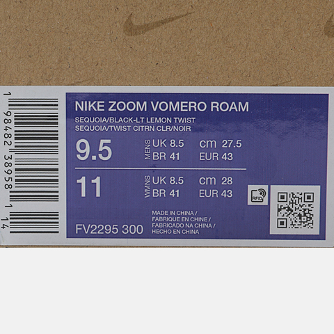 NIKE耐克2025男子NIKE ZOOM VOMERO ROAM休闲FV2295-300