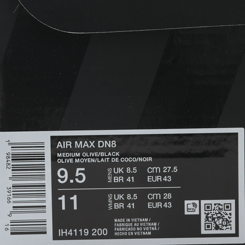 NIKE耐克2025男子AIR MAX DN8休闲IH4119-200