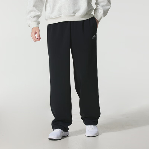 NIKE耐克2025男子AS M NK CLUB BB BUNGEE PANT针织长裤IF0489-010