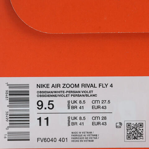 NIKE耐克2025男子NIKE AIR ZOOM RIVAL FLY 4跑步FV6040-401