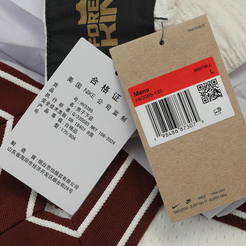 NIKE耐克2025男子AS LJ M NK 8IN SHORT针织短裤HV3395-133