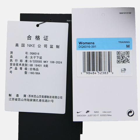 NIKE耐克2025女子AS W NK DF ZENVY HR 7/8 TGHT紧身长裤DQ6016-391