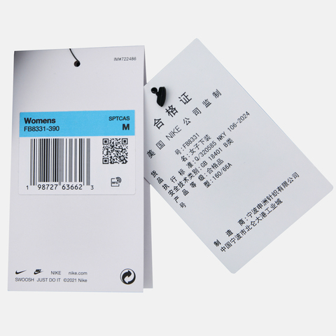 NIKE耐克2025女子AS W NSW TCH FLC MR JGGR针织长裤FB8331-390