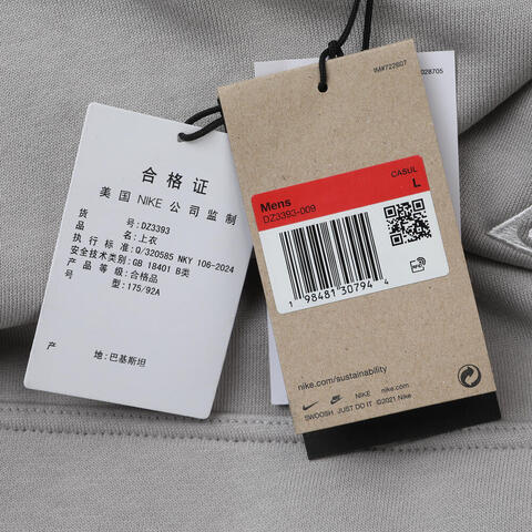 NIKE耐克2025男子AS U ACG TUFF FLC HOODIE PO针织连帽卫衣DZ3393-009