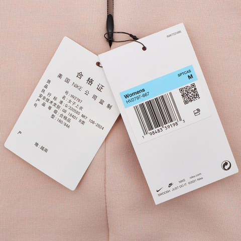 NIKE耐克2025女子AS W NSW TCH FLC CREW针织无帽卫衣HV2797-667