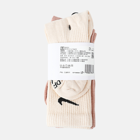 NIKE耐克2025男子U NK ED PLUS LTWT CREW 3PR 132中袜优惠装SX6891-914