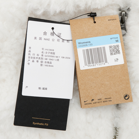 NIKE耐克2025女子AS W NSW ESSNTL FUR BMR JKT人造毛绒外套HV2808-133