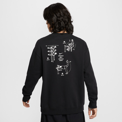 NIKE耐克2025男子AS M NSW GFX FLEECE FT GCEL针织无帽卫衣IO2731-010