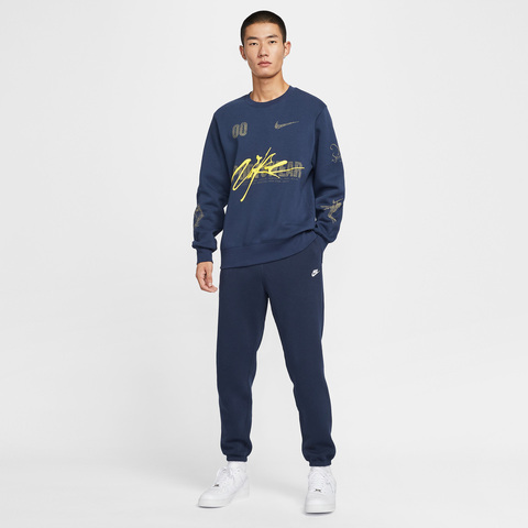 NIKE耐克2025男子AS M NK CLUB BB CUFF PANT针织长裤FN3809-451