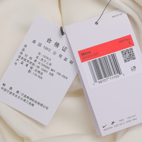 NIKE耐克2025男子AS M NK DF STRT SOUL CREW GCEL针织无帽卫衣IO7915-047