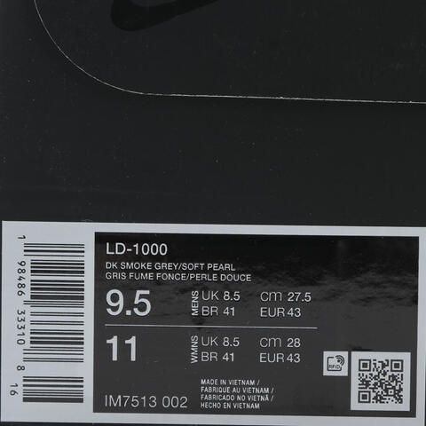 NIKE耐克2025男子LD-1000休闲IM7513-002