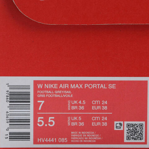 NIKE耐克2025女子W NIKE AIR MAX PORTAL SE休闲HV4441-085
