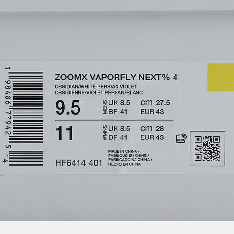 NIKE耐克2025男子ZOOMX VAPORFLY NEXT% 4跑步HF6414-401