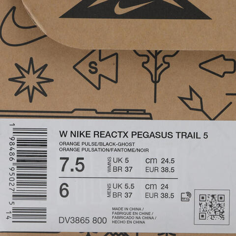 NIKE耐克2025女子W NIKE REACTX PEGASUS TRAIL 5户外DV3865-800