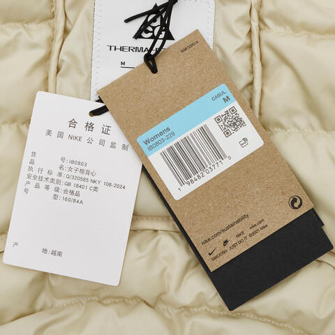 NIKE耐克2025女子AS W ACG TFADV LAVA FLOW VEST棉背心IB0803-229