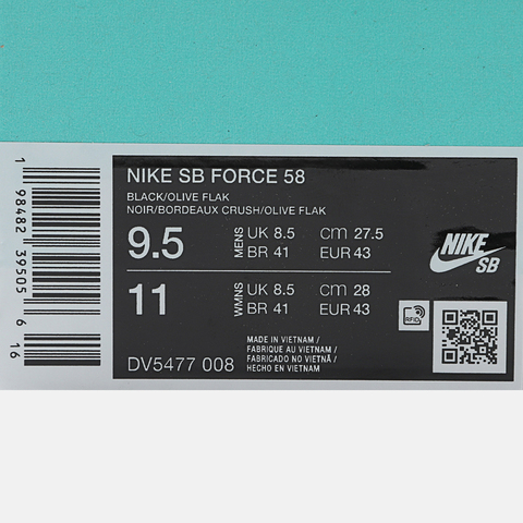NIKE耐克2025男子NIKE SB FORCE 58极限DV5477-008