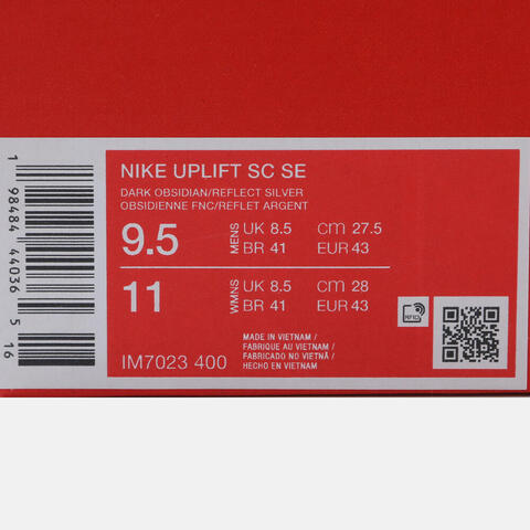 NIKE耐克2025男子NIKE UPLIFT SC SE休闲IM7023-400