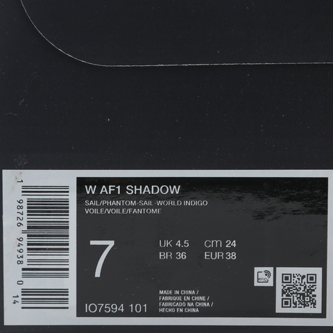 NIKE耐克2025女子W AF1 SHADOW休闲IO7594-101