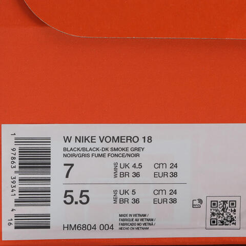 NIKE耐克2025女子W NIKE VOMERO 18跑步HM6804-004