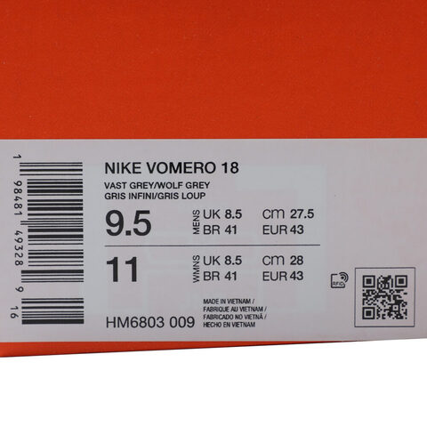 NIKE耐克2025男子NIKE VOMERO 18跑步HM6803-009
