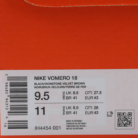 NIKE耐克2025男子NIKE VOMERO 18跑步IH4454-001