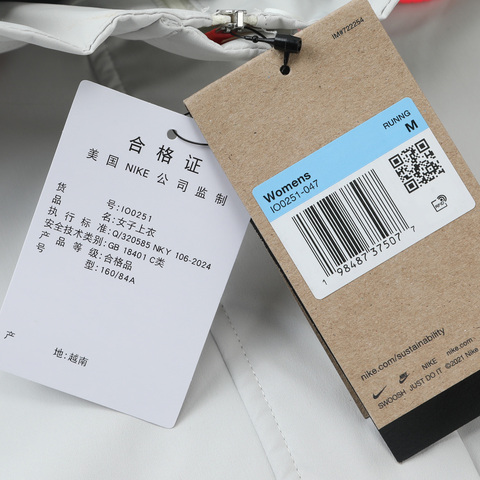 NIKE耐克2025女子AS W NK SWIFT SF JKT GCEL梭织连帽外套IO0251-047