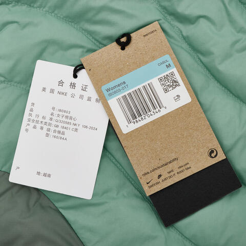 NIKE耐克2025女子AS W ACG TFADV LAVA FLOW VEST棉背心IB0803-017