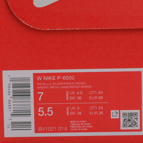 NIKE耐克2025女子W NIKE P-6000休闲BV1021-014