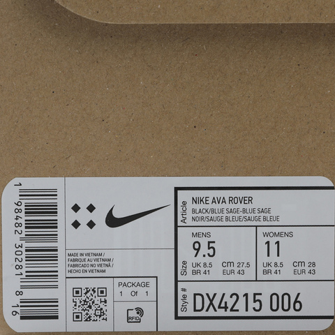 NIKE耐克2025男子NIKE AVA ROVER休闲DX4215-006