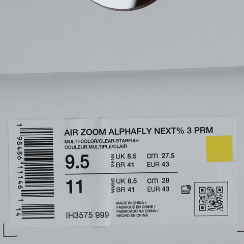 NIKE耐克2025男子AIR ZOOM ALPHAFLY NEXT% 3 PRM跑步IH3575-999