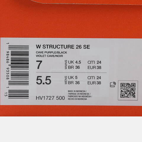 NIKE耐克2025女子W STRUCTURE 26 SE跑步HV1727-500