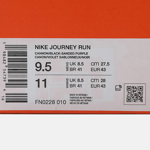 NIKE耐克2025男子NIKE JOURNEY RUN跑步FN0228-010