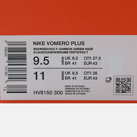 NIKE耐克2025男子NIKE VOMERO PLUS跑步HV8150-300