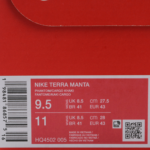 NIKE耐克2025男子NIKE TERRA MANTA休闲HQ4502-005