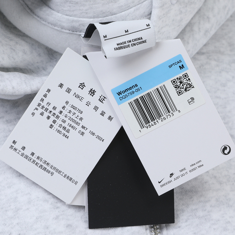 NIKE耐克2025女子AS W NSW PHNX FLC FZ OS HOODIE针织连帽外套DQ5759-051