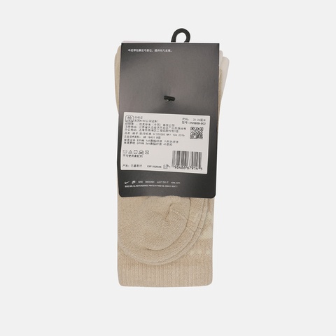 NIKE耐克2025中性U NK ED PLS CSH CREW WW 2PR中袜优惠装HV6939-902