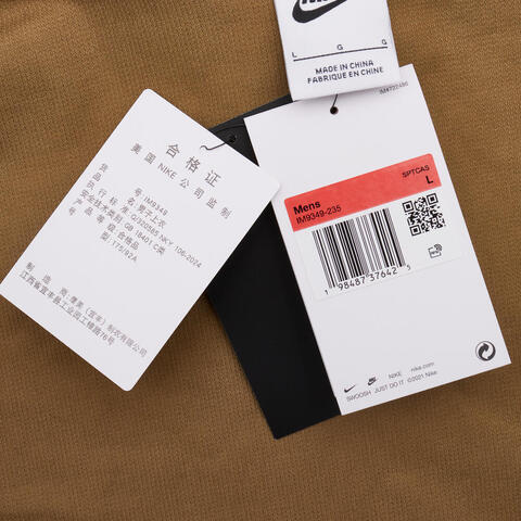 NIKE耐克2025男子AS M NL HARRINGTON JACKET GCEL梭织无帽外套IM9349-235