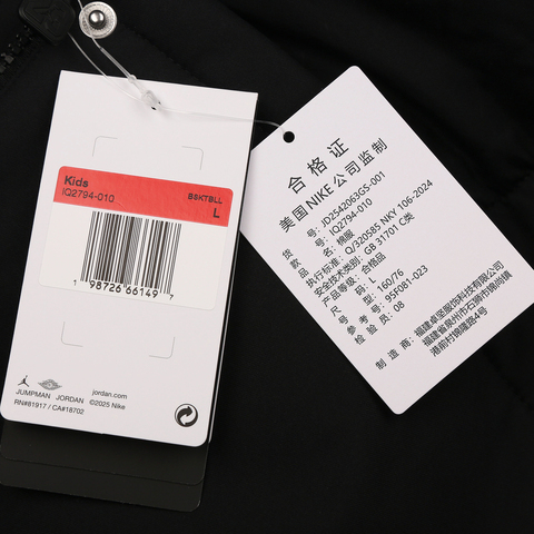 NIKE耐克2025大童中长款棉服厚棉服JD2542063GS-001
