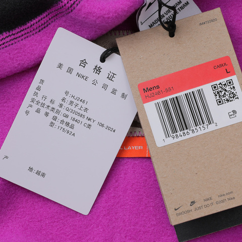 NIKE耐克2025男子AS U ACG WOLF FZ HD针织连帽卫衣HJ2461-551