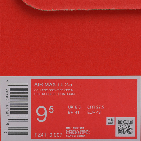 NIKE耐克2025男子AIR MAX TL 2.5休闲FZ4110-007