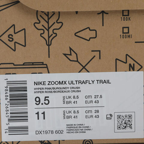 NIKE耐克2025男子NIKE ZOOMX ULTRAFLY TRAIL户外DX1978-602