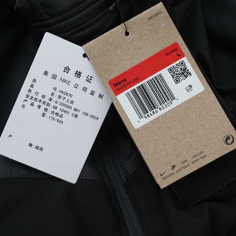 NIKE耐克2025男子AS M NK RPL WNTRZD MILER JKT梭织连帽外套HV2670-010