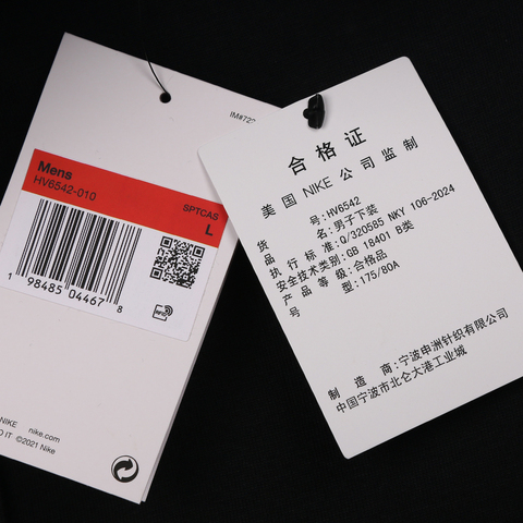 NIKE耐克2025男子AS M NK TCH FLC BOTTOM针织长裤HV6542-010