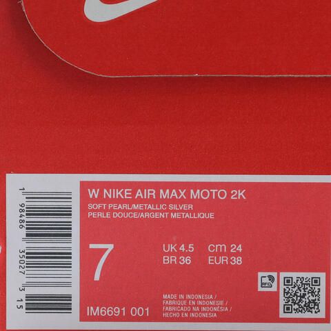 NIKE耐克2025女子W NIKE AIR MAX MOTO 2K休闲IM6691-001