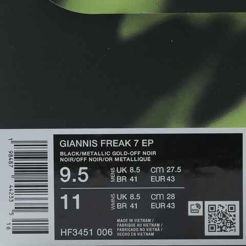 NIKE耐克2025男子GIANNIS FREAK 7 EP篮球HF3451-006
