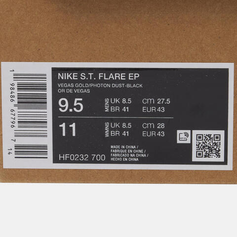 NIKE耐克2025男子NIKE S.T. FLARE EP篮球HF0232-700