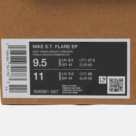 NIKE耐克2025男子NIKE S.T. FLARE EP篮球IM6681-067