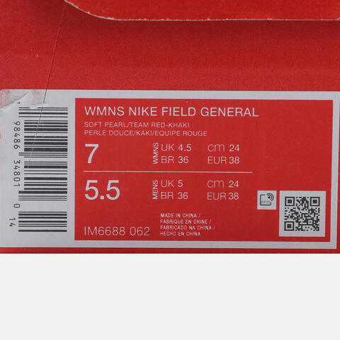 NIKE耐克2025女子WMNS NIKE FIELD GENERAL休闲IM6688-062