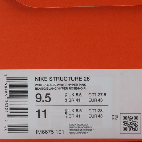 NIKE耐克2025男子NIKE STRUCTURE 26跑步IM6675-101