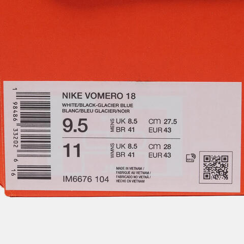 NIKE耐克2025男子NIKE VOMERO 18跑步IM6676-104